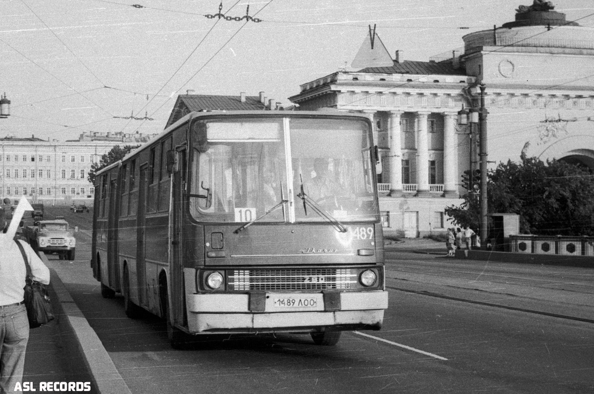 Санкт-Петербург, Ikarus 280.33 № 1489