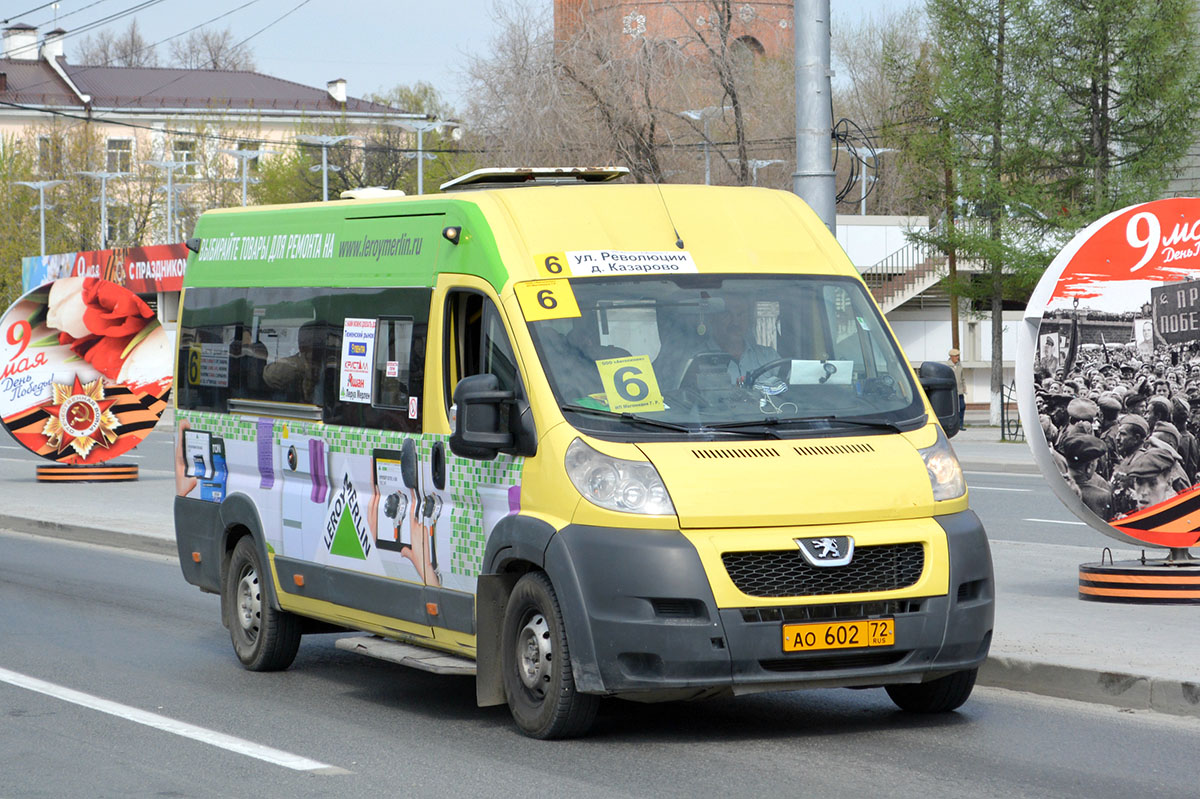 Тюменская область, Нижегородец-2227SK (Peugeot Boxer) № АО 602 72