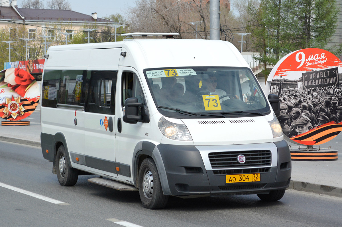 Тюменская область, Нижегородец-FST613 (FIAT Ducato) № АО 304 72