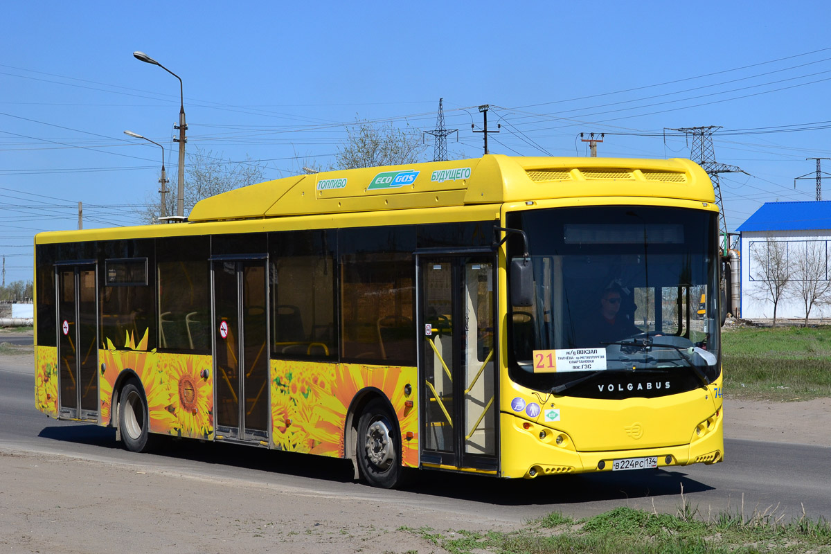 Волгоградская область, Volgabus-5270.G2 (CNG) № 7444