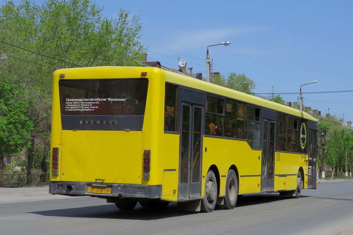 Валгаградская вобласць, Волжанин-6270.00 № 265