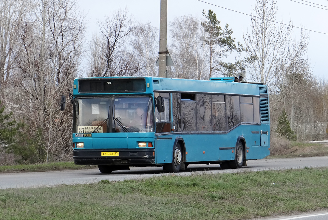 Самарская область, МАЗ-103.075 № АР 943 63