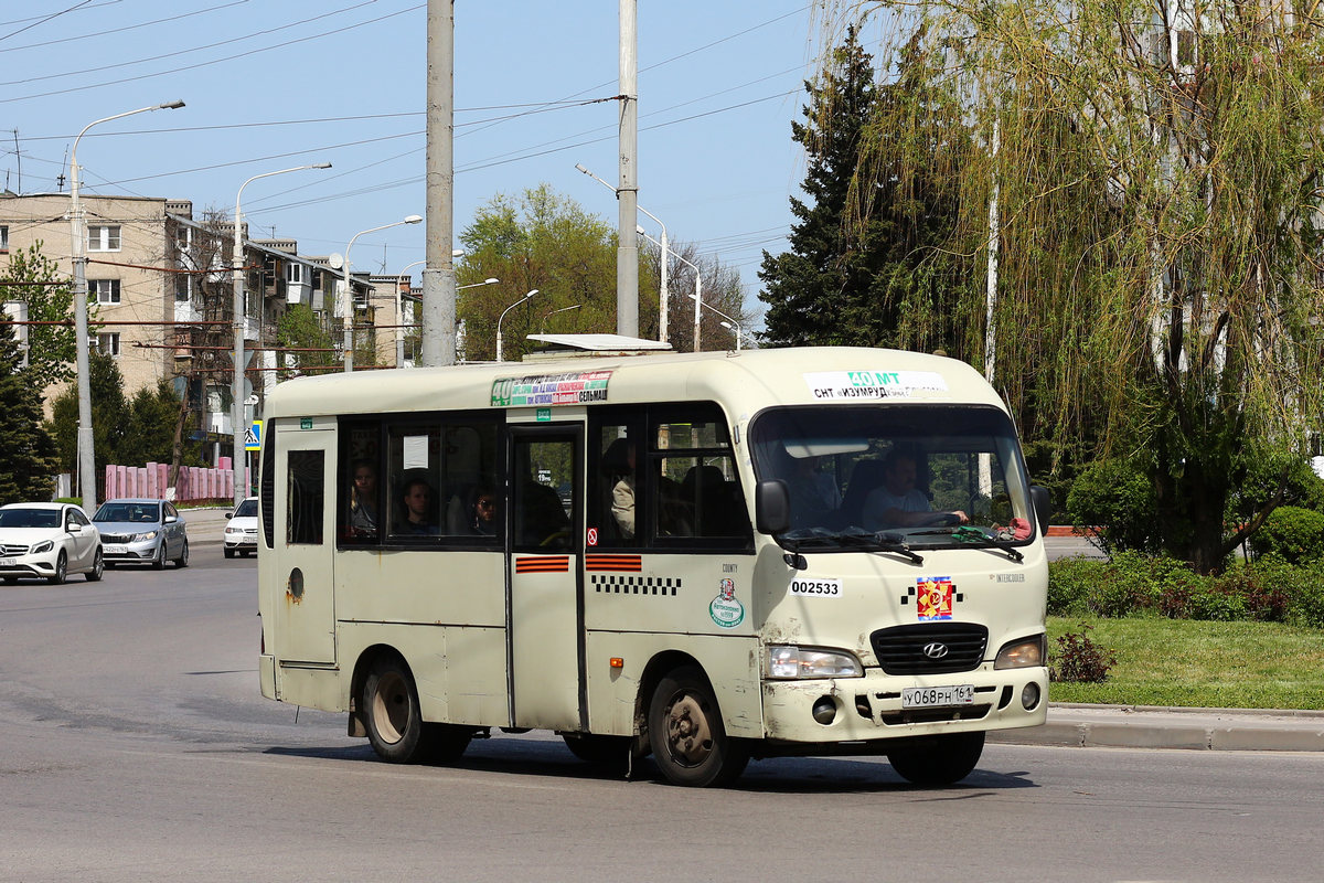 Ростовская область, Hyundai County SWB C08 (РЗГА) № 002533