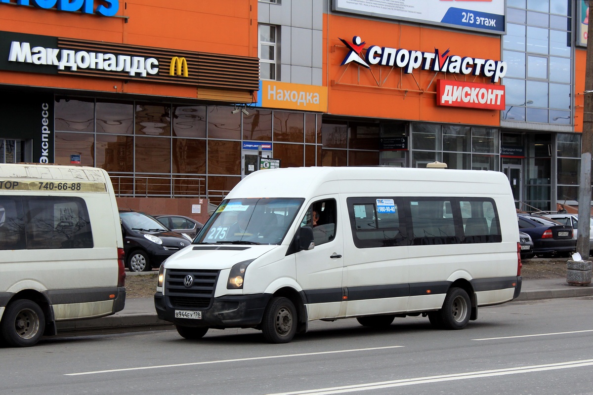 Санкт-Петербург, Луидор-22370C (Volkswagen Crafter) № 2654