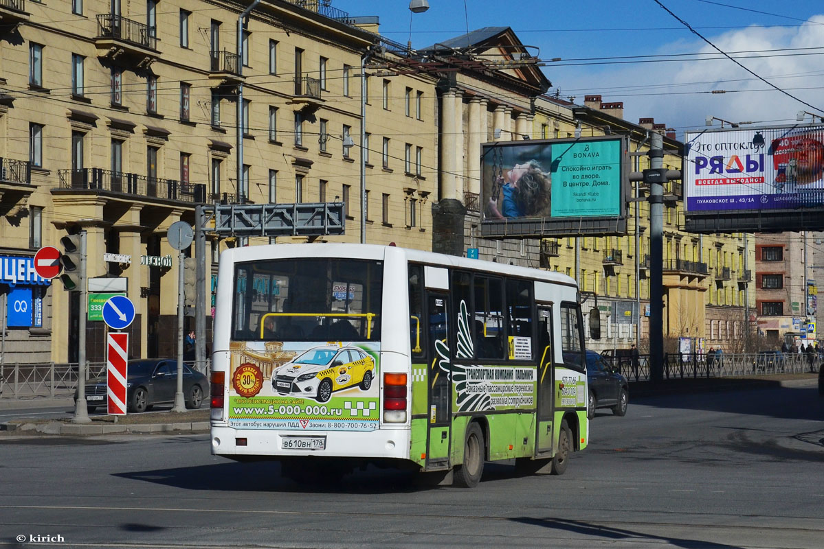 Санкт-Петербург, ПАЗ-320402-03 № В 610 ВН 178