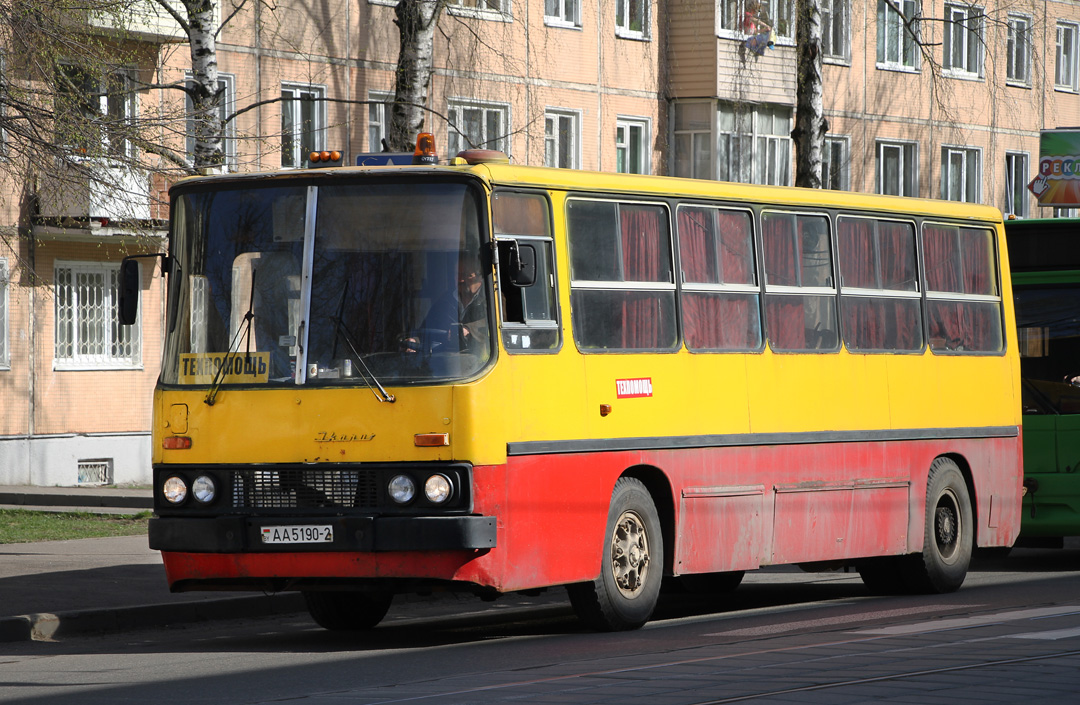 Витебская область, Ikarus 260 (280) № АА 5190-2