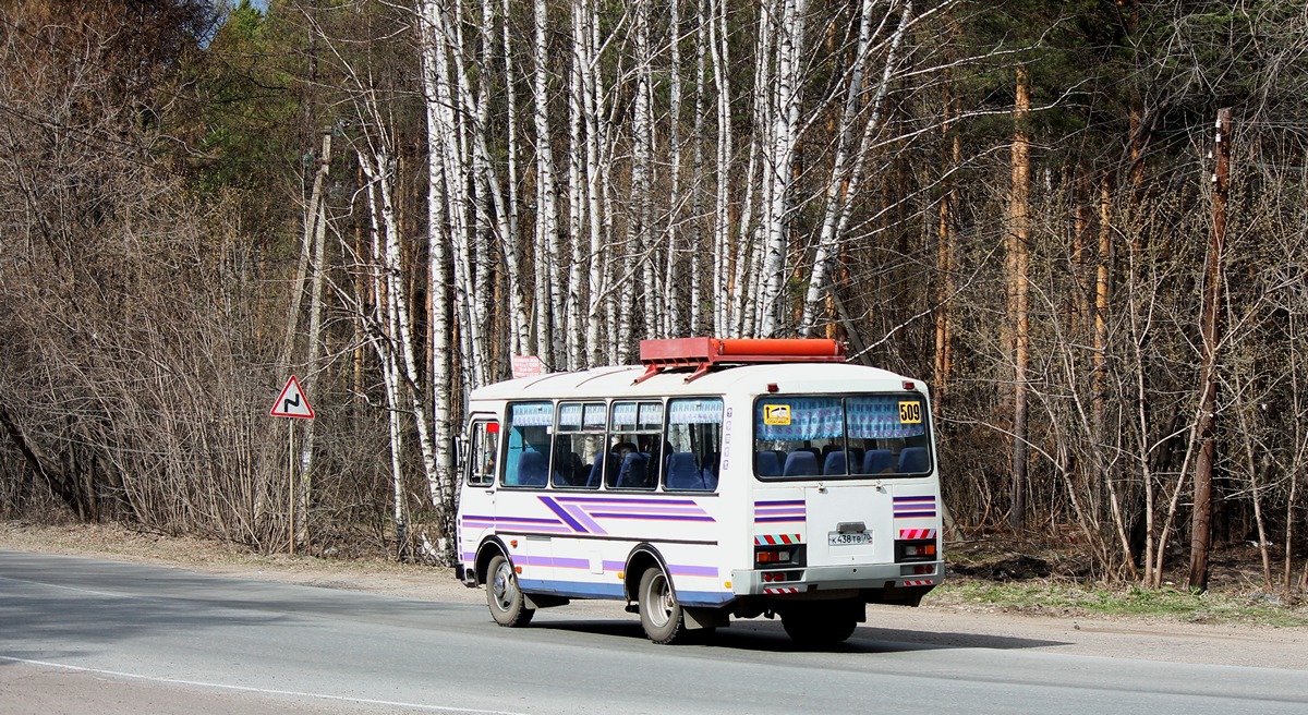 Tomsk region, PAZ-32053-50 № К 438 ТВ 70