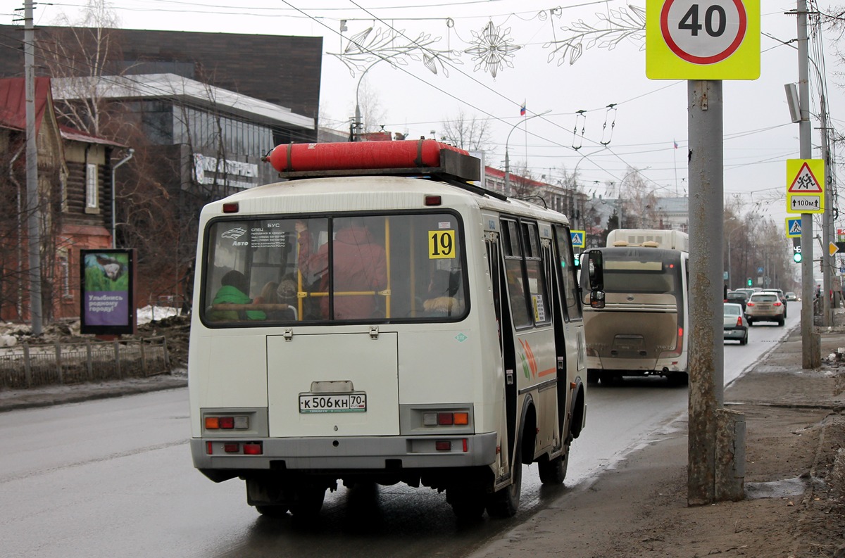 Томская область, ПАЗ-32054 № К 506 КН 70