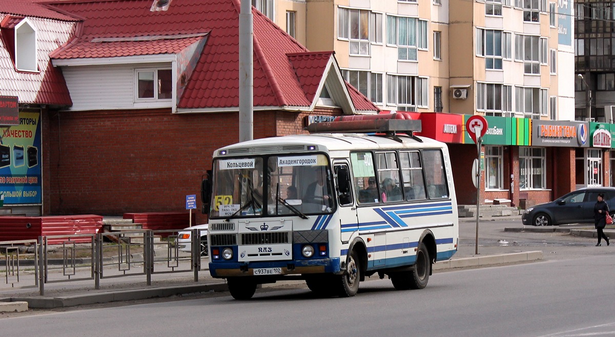 Томская область, ПАЗ-32054 № С 937 ВЕ 102