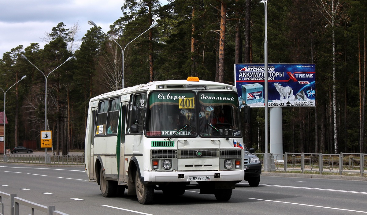 Томская область, ПАЗ-3205-110 № С 829 ЕС 70