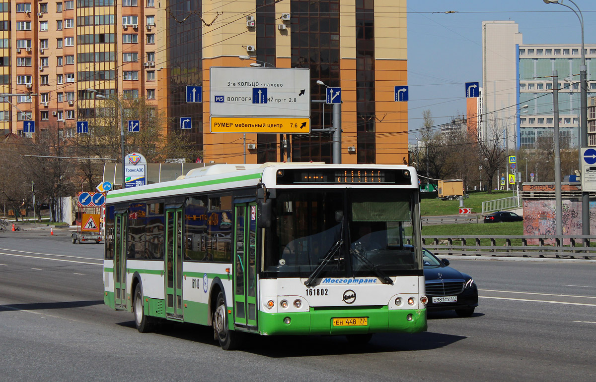 Москва, ЛиАЗ-5292.21 № 161802