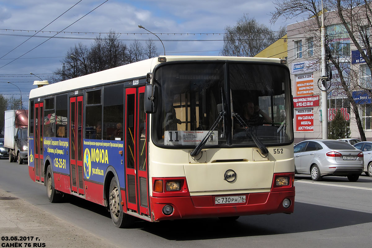 Yaroslavl region, LiAZ-5256.53 # 552