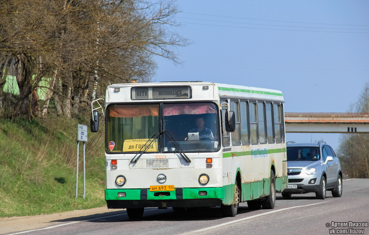 Moskevská oblast, LiAZ-5256.25 č. 0719