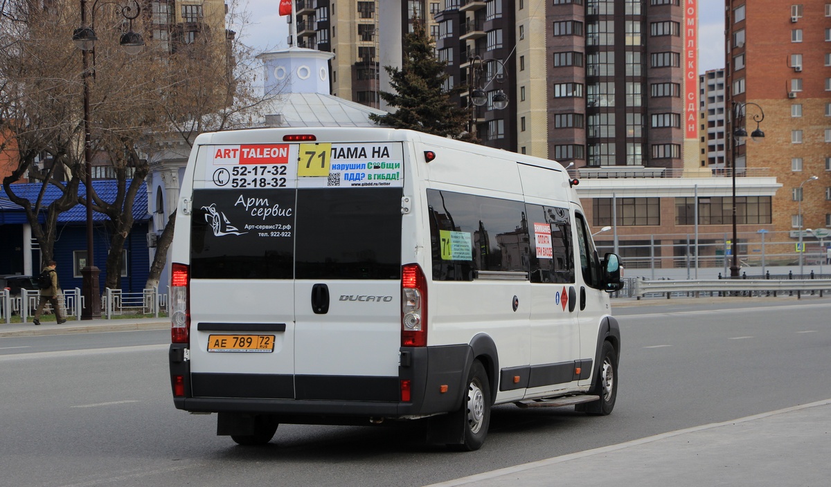 Тюменская область, Нижегородец-FST613 (FIAT Ducato) № АЕ 789 72