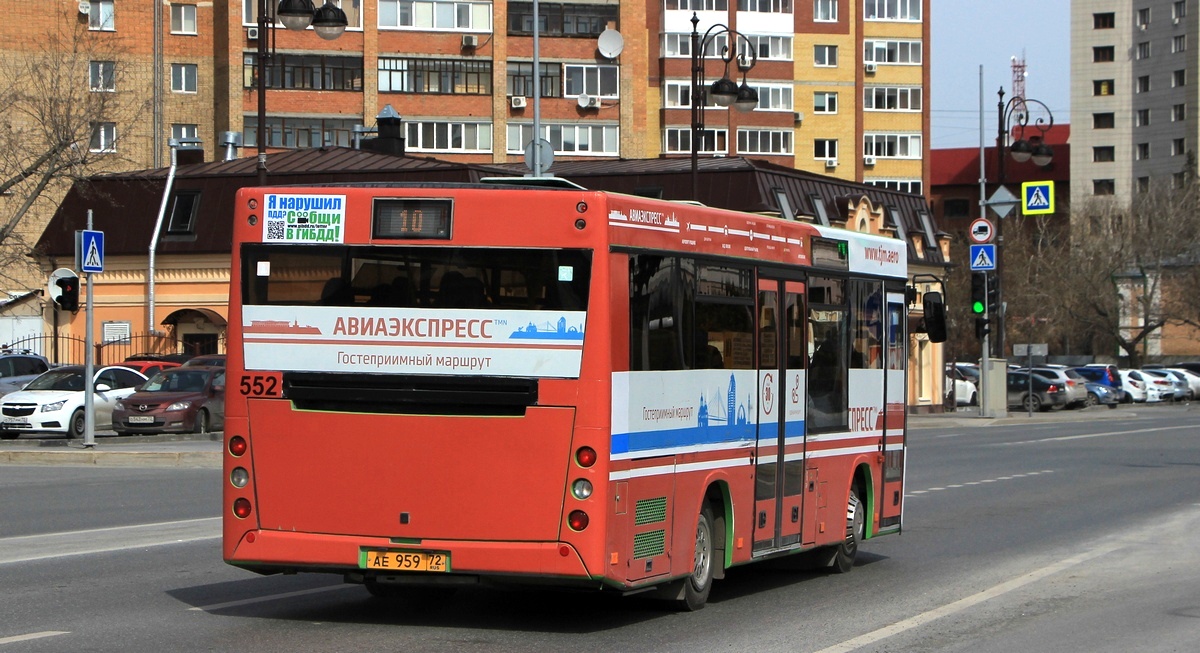 Остановки автобуса 552. МАЗ 206 Тюмень Авиаэкспресс. МАЗ 206 Тюмень 506. МАЗ 206.068. МАЗ 206 Тюмень.