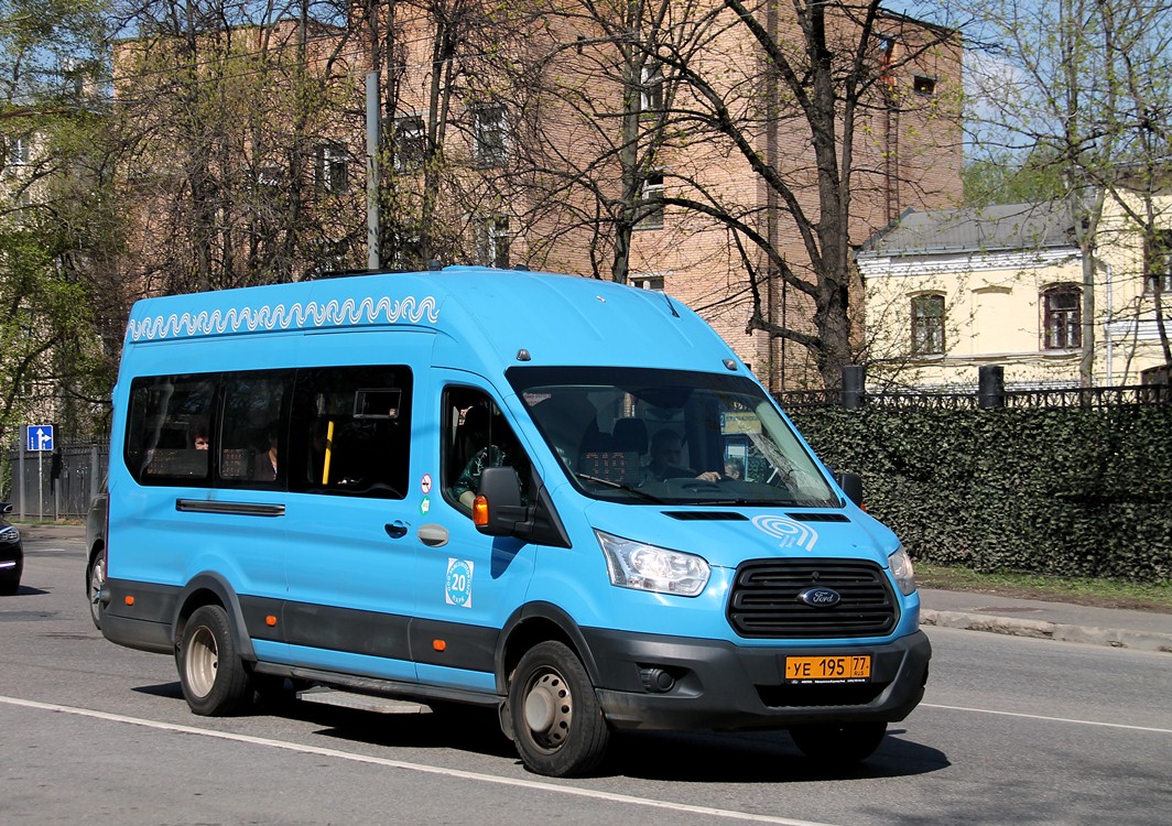 Москва, Ford Transit FBD [RUS] (Z6F.ESG.) № 9355606