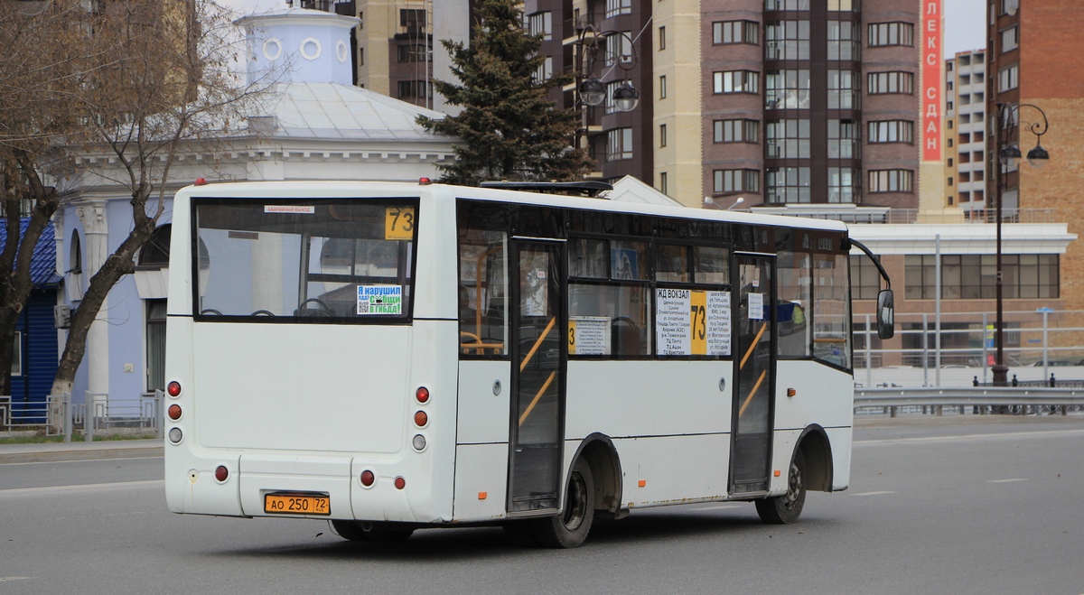 Тюменская область, Богдан А20111 № АО 250 72