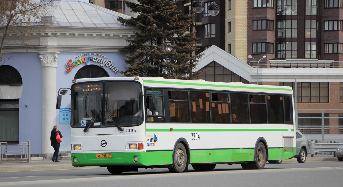 Тюменская область, ЛиАЗ-5293.53 № 2304