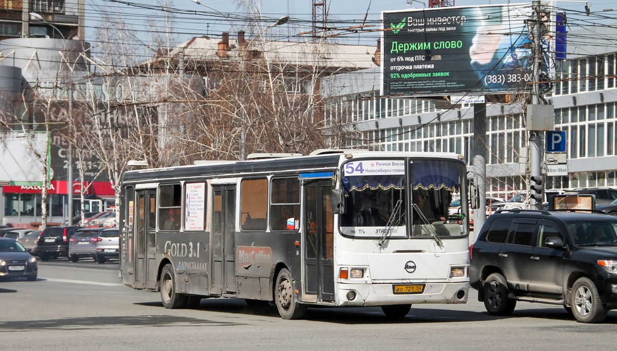 Новосибирская область, ЛиАЗ-5256.45 № КО 721 54