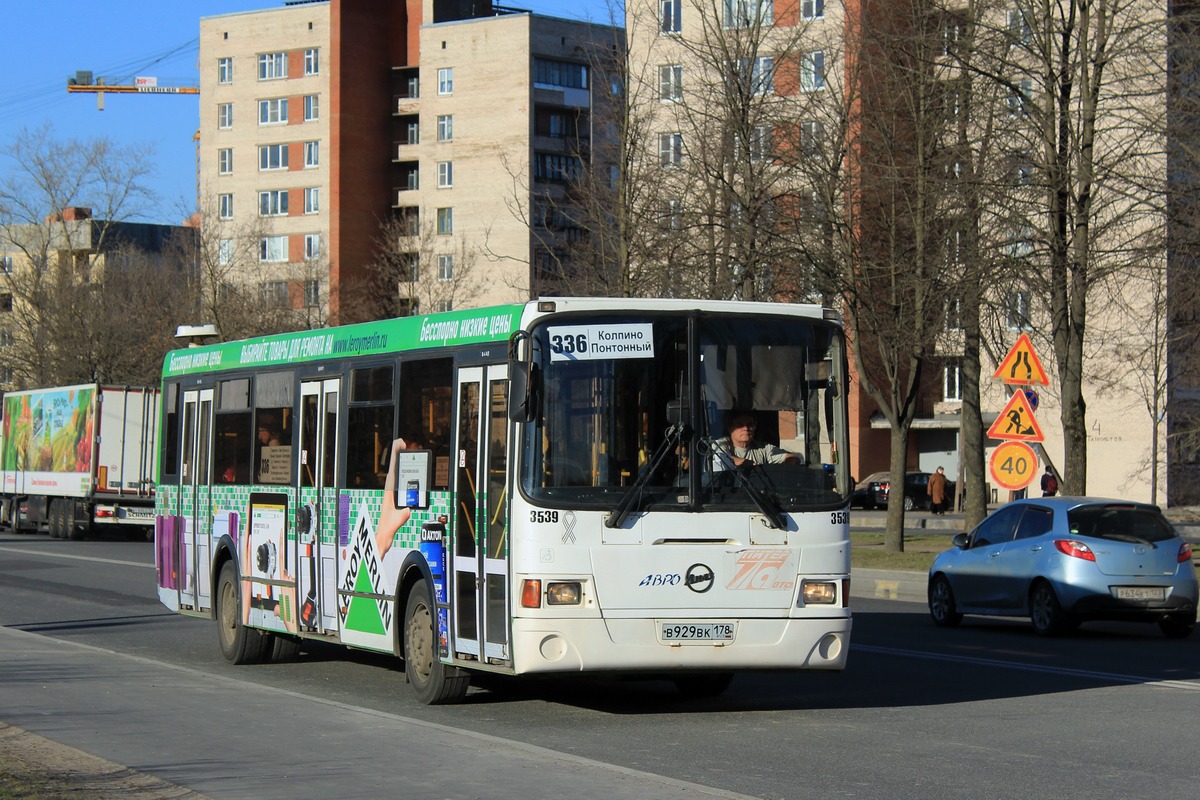 Санкт-Петербург, ЛиАЗ-5293.53 № 3539