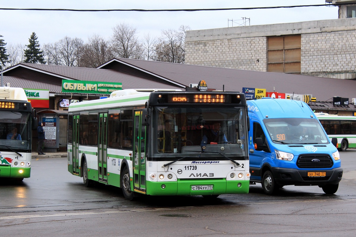 Москва, ЛиАЗ-5292.22 (2-2-2) № 11739; Москва, Ford Transit FBD [RUS] (Z6F.ESG.) № 9375019