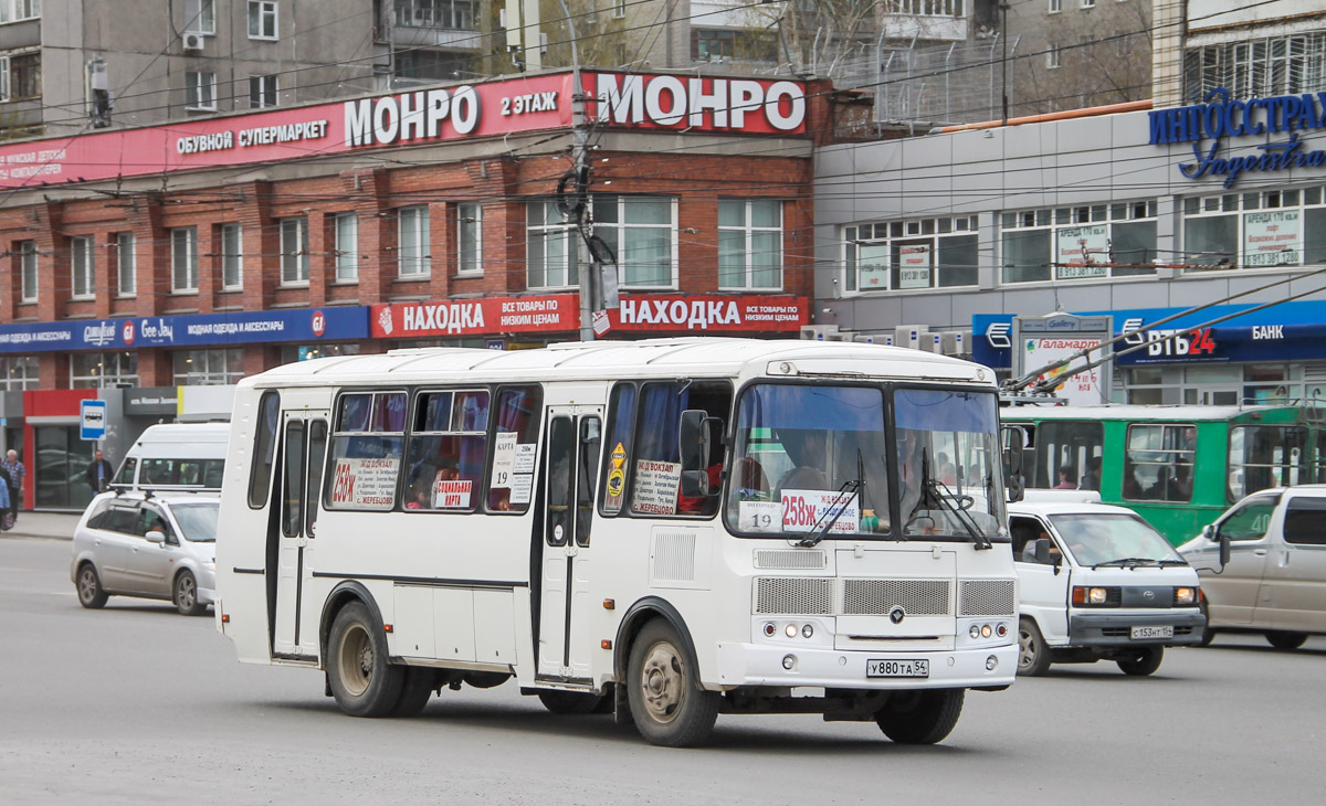 Автобусы жеребцов новосибирск. Автобус 258. Маршрутка 258. Автобус Новосибирск. Новосибирск ПАЗИКИ.