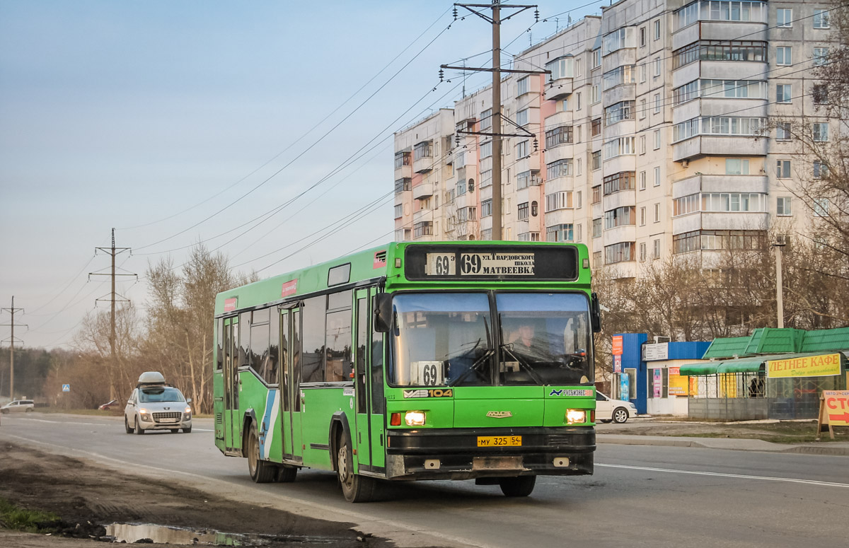 Новосибирская область, МАЗ-104.021 № 4133