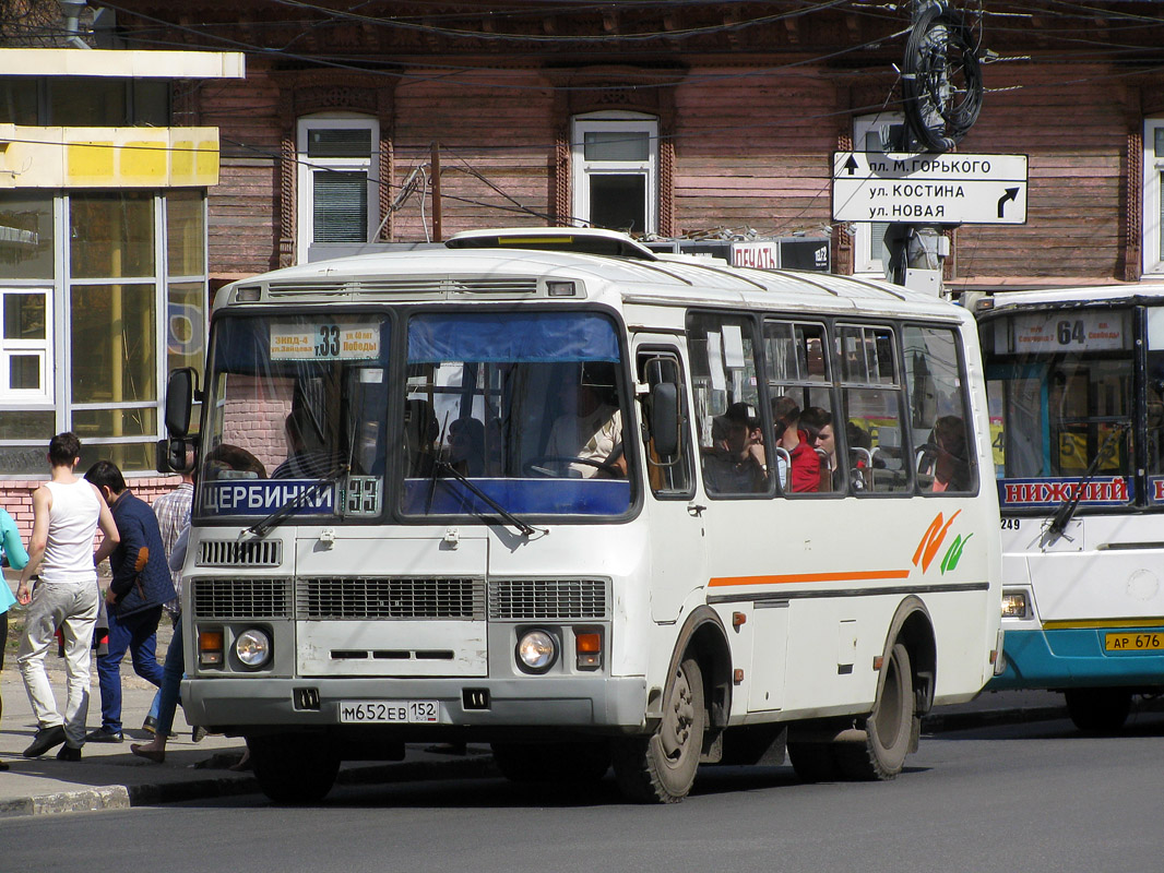 Нижегородская область, ПАЗ-32054 № М 652 ЕВ 152