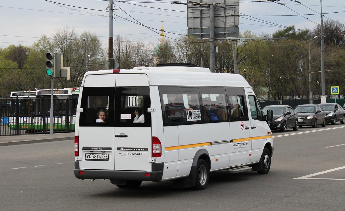 Московская область, Луидор-223237 (MB Sprinter Classic) № 9035