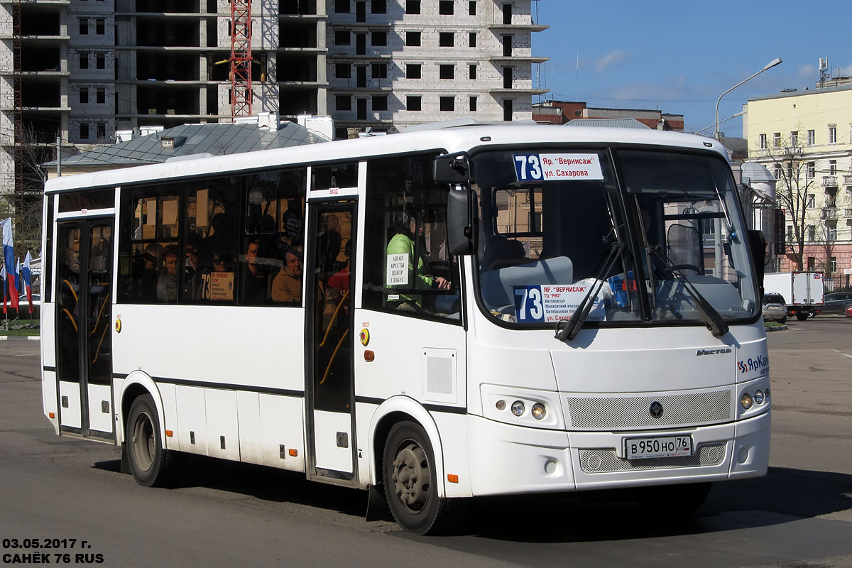 Ярославская область, ПАЗ-320414-05 "Вектор" (1-2) № В 950 НО 76