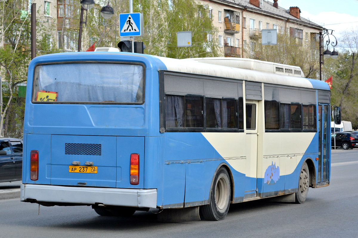 Тюменская область, Hyundai AeroCity 540 № АР 237 72