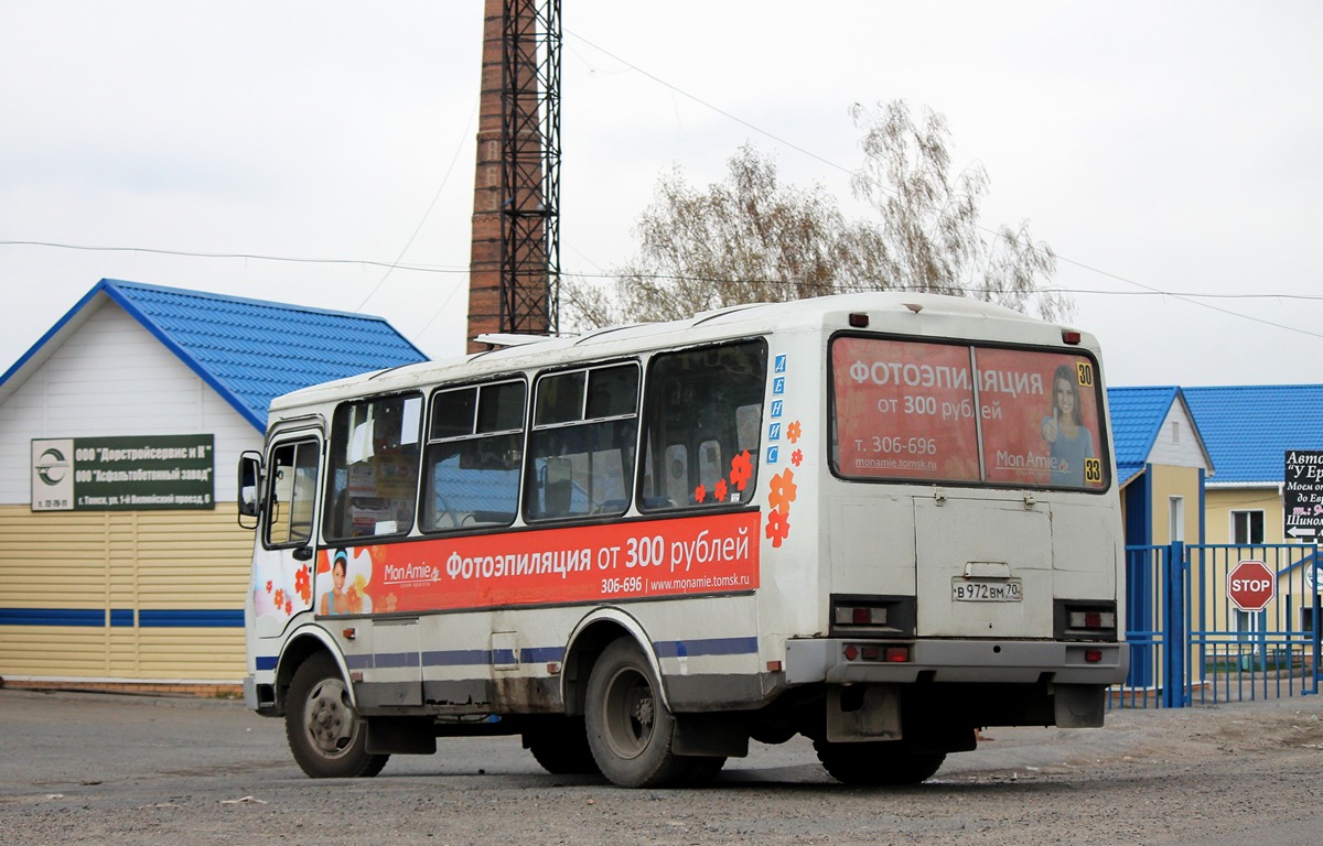 Томская область, ПАЗ-32051-110 № В 972 ВМ 70