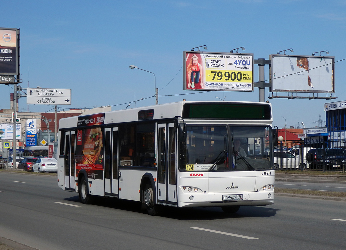 Санкт-Петербург, МАЗ-103.485 № n023