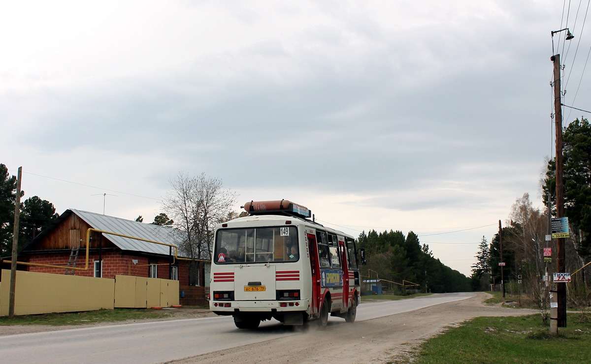 Томская область, ПАЗ-32054 № ВС 676 70