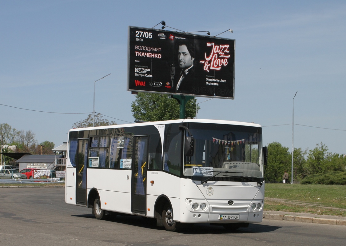 Киев, Богдан А20110 № AA 3091 OP