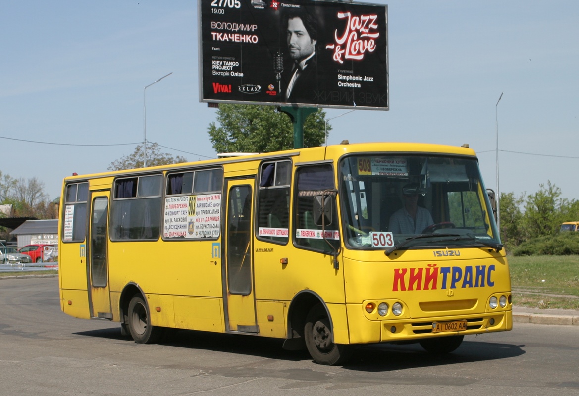 Киев, Ataman A09304 № AI 0602 AA