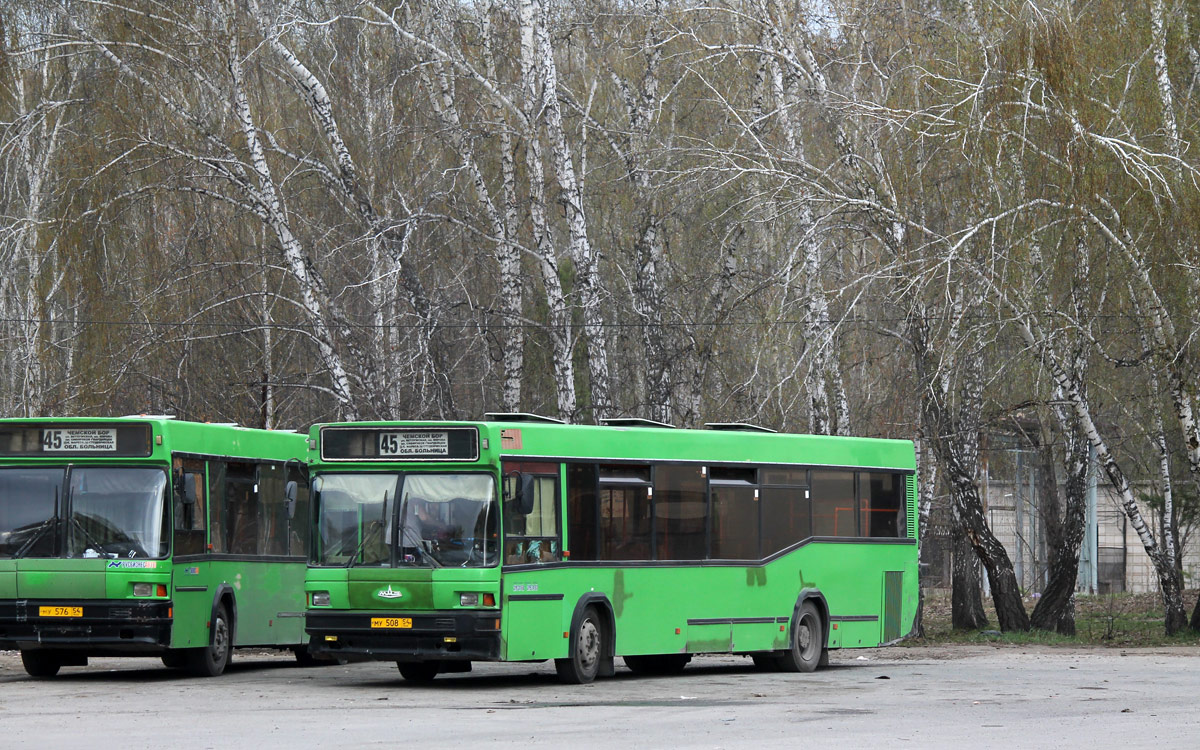 Novosibirsk region, MAZ-104.021 Nr. МУ 508 54