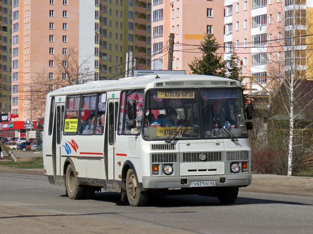 Кировская область, ПАЗ-4234 № Х 621 ОС 43