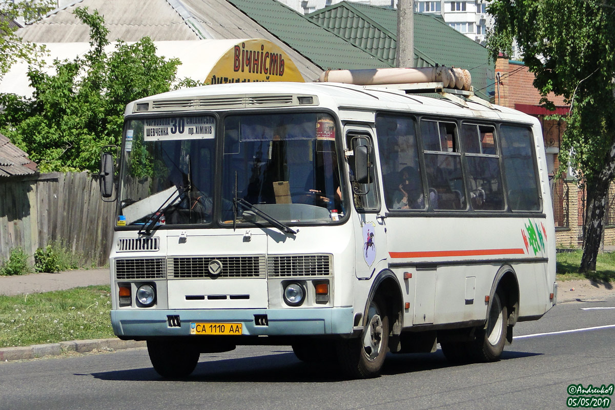 Черкасская область, ПАЗ-32054 № CA 1110 AA