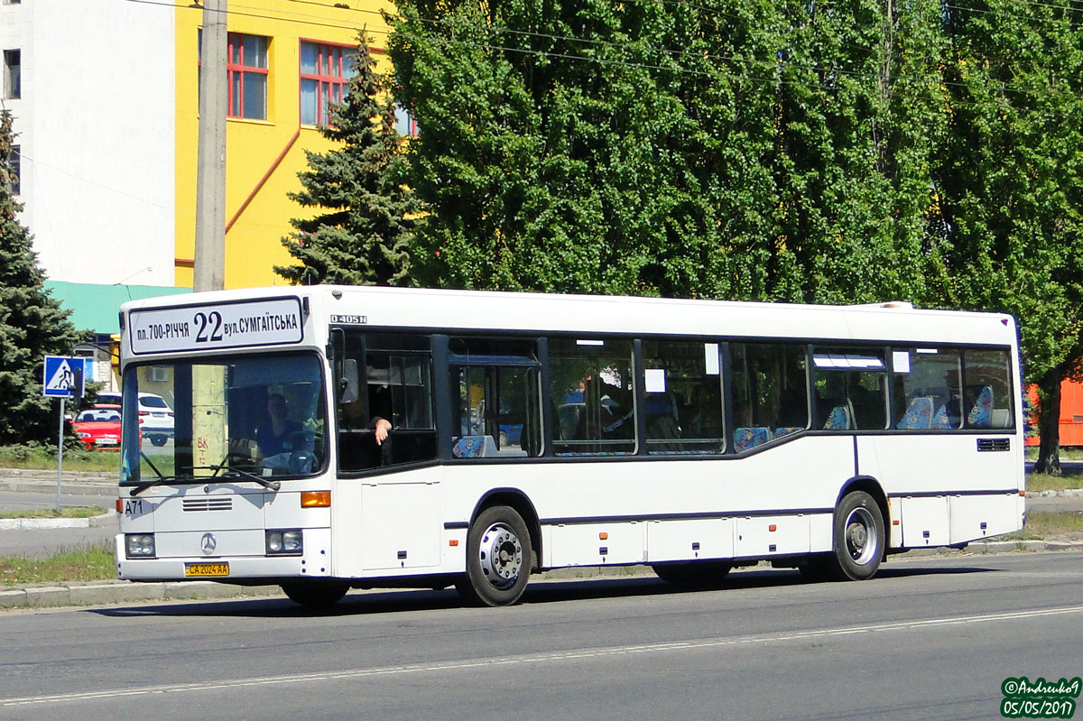 Черкасская область, Mercedes-Benz O405N2 № А71