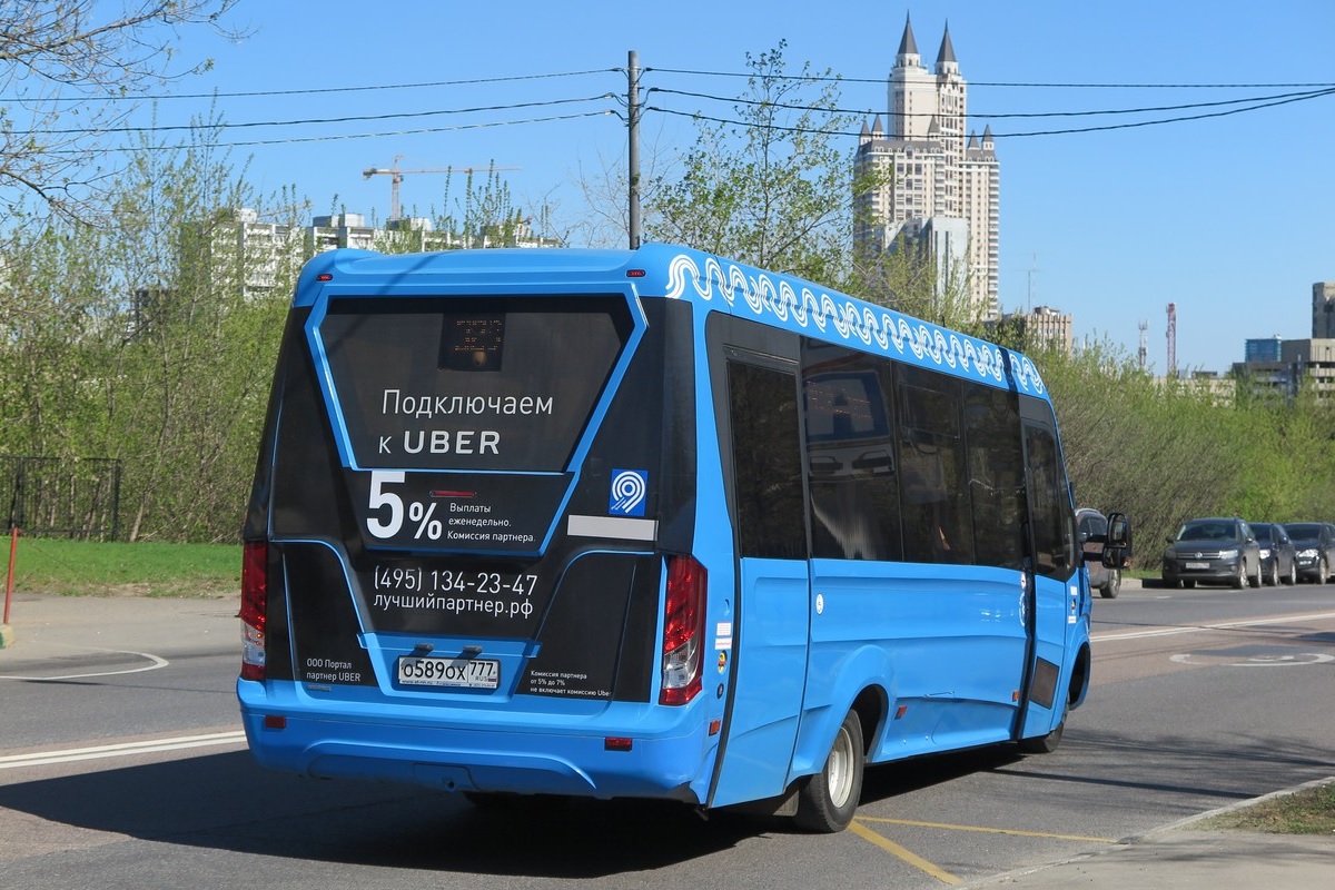 Москва, Нижегородец-VSN700 (IVECO) № 9965208