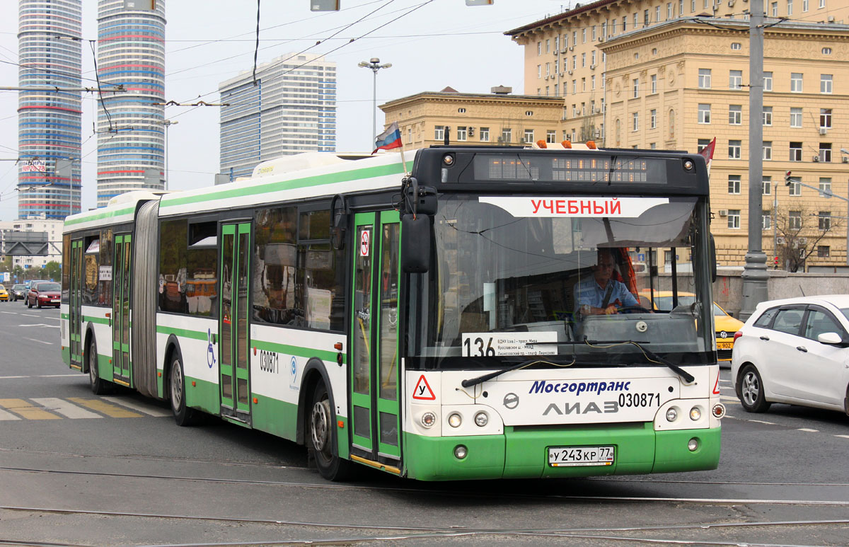 Moskau, LiAZ-6213.22-01 Nr. 030871