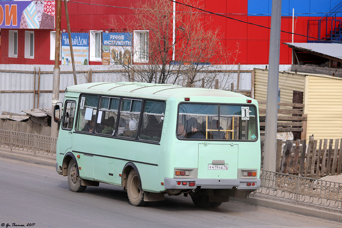 Саха (Якутия), ПАЗ-32054 № У 419 КВ 14