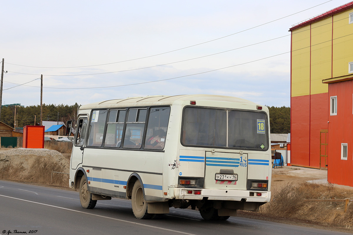 Саха (Якутия), ПАЗ-32054 № У 231 КУ 14