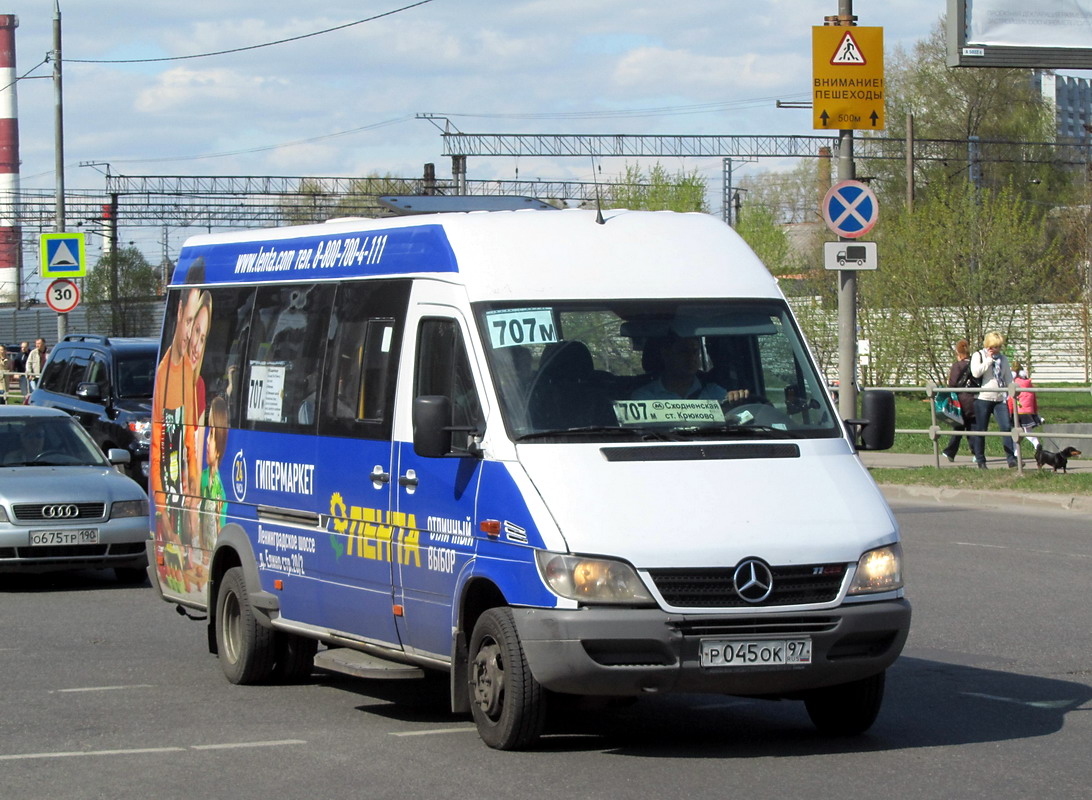 Москва, Луидор-223203 (MB Sprinter Classic) № Р 045 ОК 97