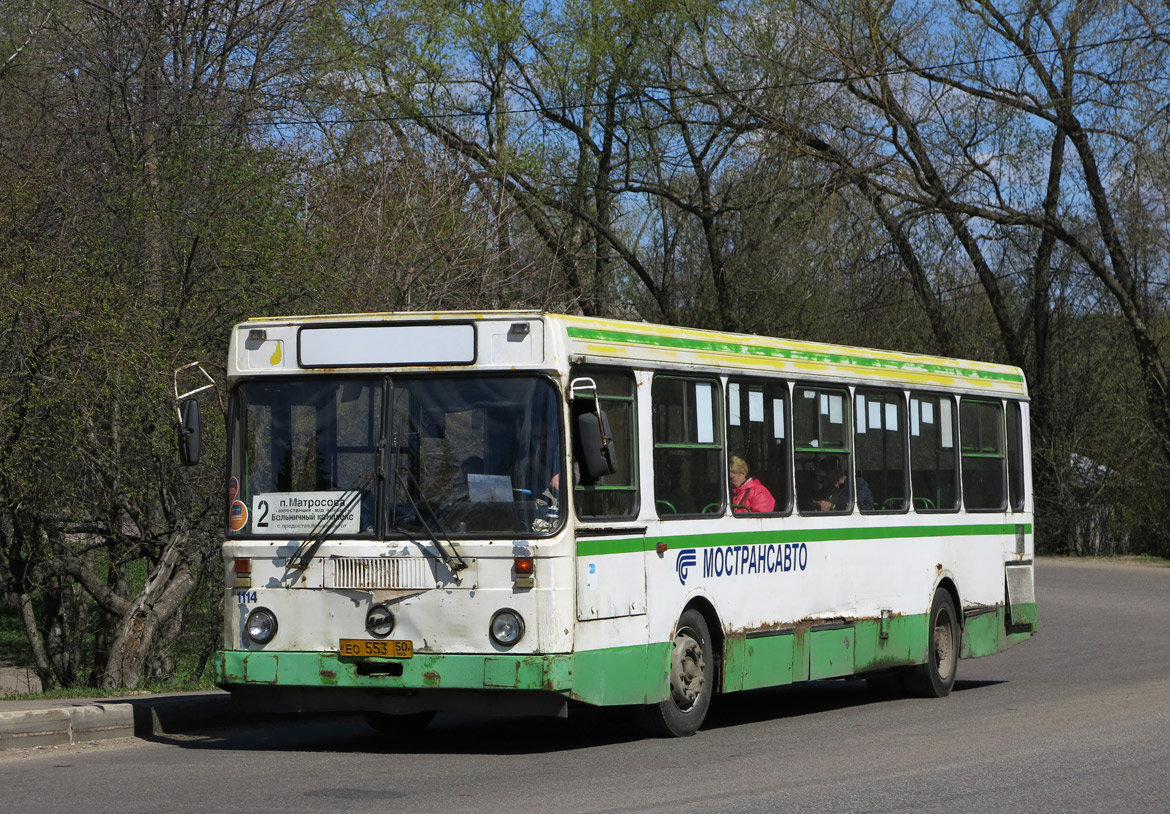 Московская область, ЛиАЗ-5256.25 № 0590