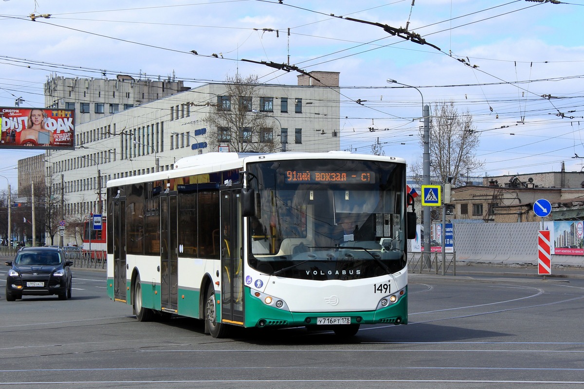 Санкт-Петербург, Volgabus-5270.00 № 1491