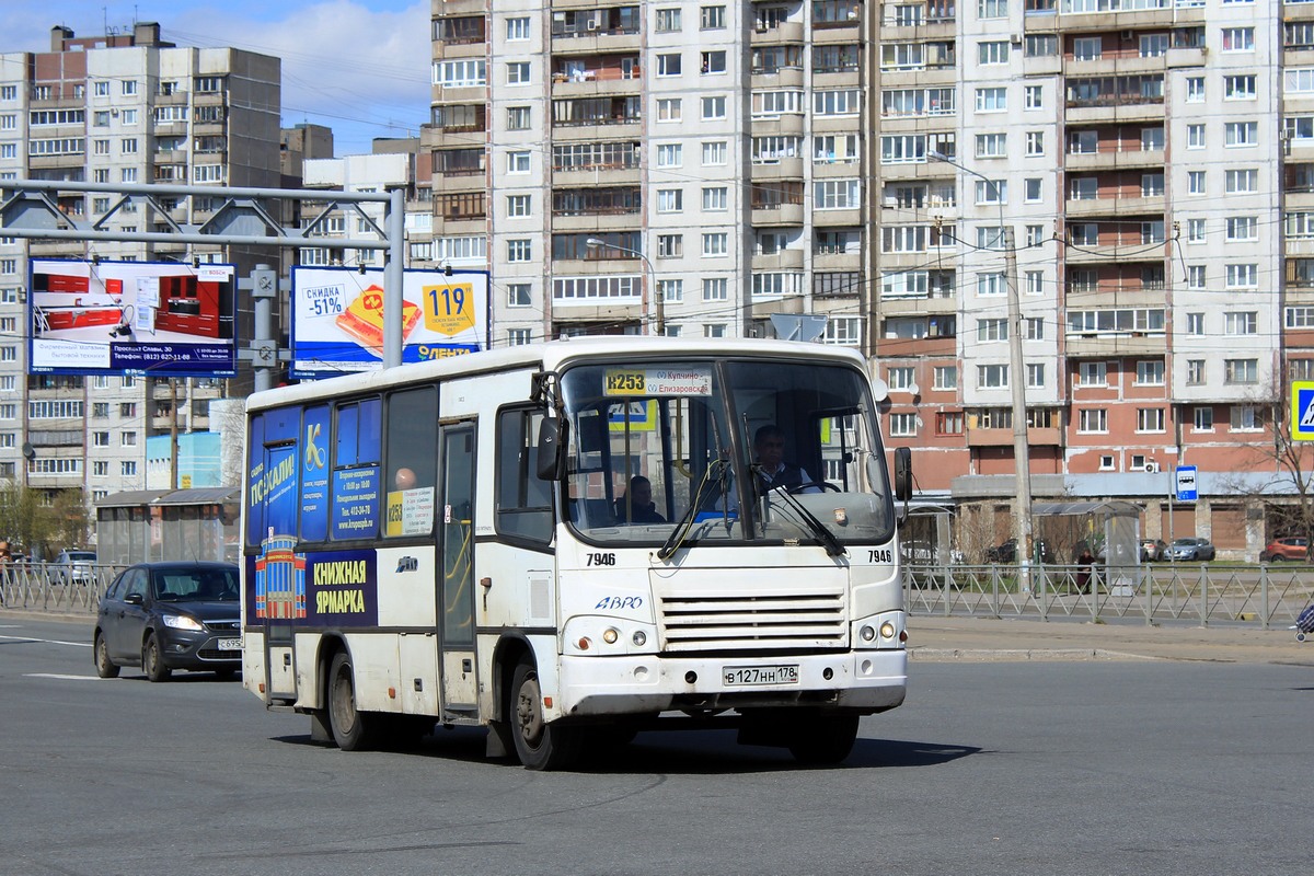 Санкт-Петербург, ПАЗ-320402-05 № 7946