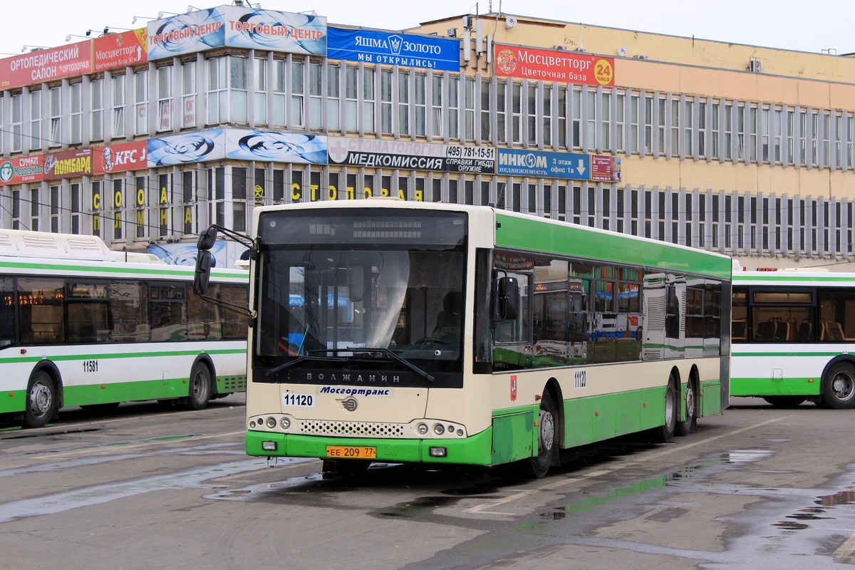 Москва, Волжанин-6270.06 