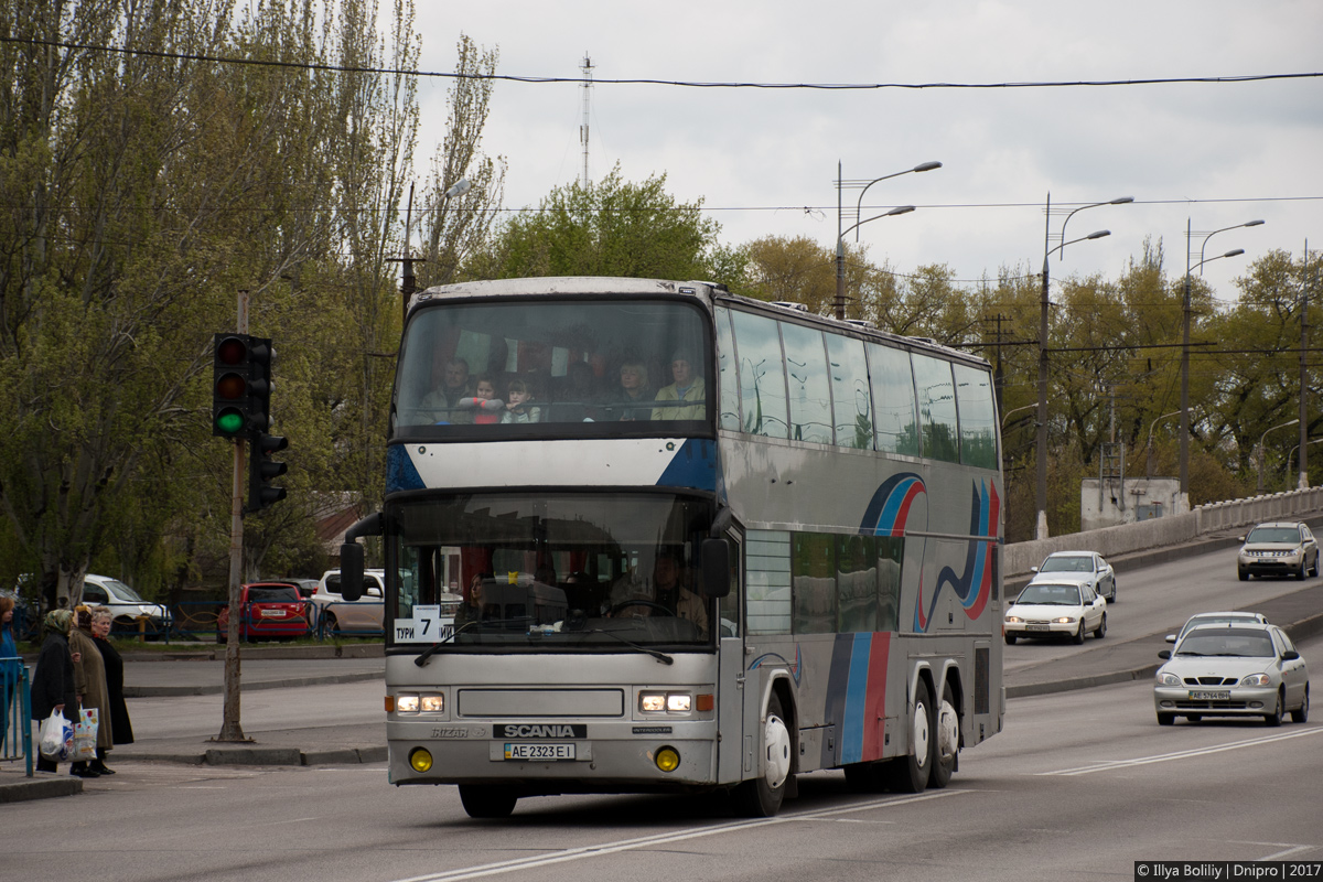 Днепропетровская область, Irizar Dragón № AE 2323 EI